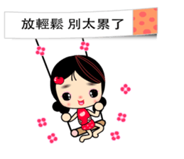 I Love Apple Mama 4 sticker #11023014
