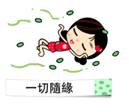 I Love Apple Mama 4 sticker #11023015