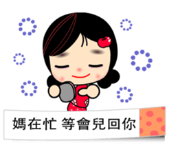 I Love Apple Mama 4 sticker #11023017
