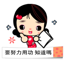 I Love Apple Mama 4 sticker #11023018