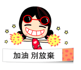 I Love Apple Mama 4 sticker #11023019