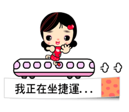 I Love Apple Mama 4 sticker #11023020