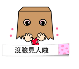 I Love Apple Mama 4 sticker #11023021