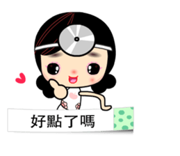 I Love Apple Mama 4 sticker #11023022