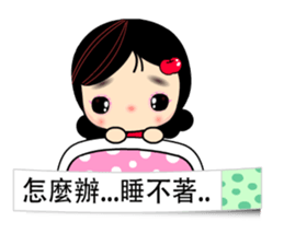 I Love Apple Mama 4 sticker #11023024