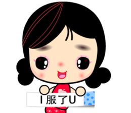 I Love Apple Mama 4 sticker #11023028