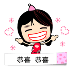 I Love Apple Mama 4 sticker #11023029