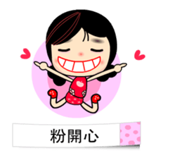 I Love Apple Mama 4 sticker #11023030