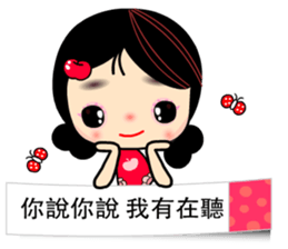 I Love Apple Mama 4 sticker #11023031