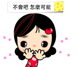 I Love Apple Mama 4 sticker #11023032