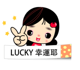 I Love Apple Mama 4 sticker #11023033