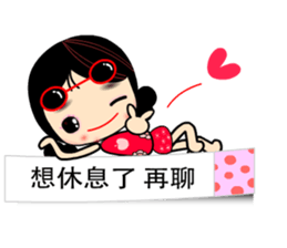 I Love Apple Mama 4 sticker #11023038