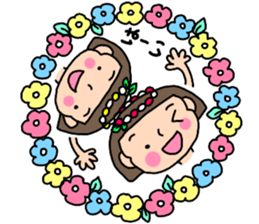 Bobbed hair twins coordinates sticker #11023163