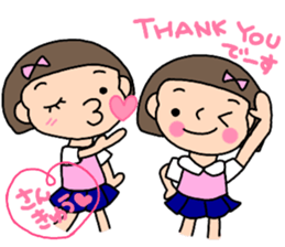 Bobbed hair twins coordinates sticker #11023166