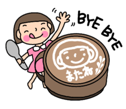 Bobbed hair twins coordinates sticker #11023167