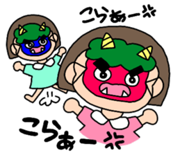 Bobbed hair twins coordinates sticker #11023174