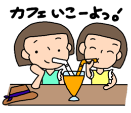 Bobbed hair twins coordinates sticker #11023183