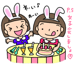 Bobbed hair twins coordinates sticker #11023184