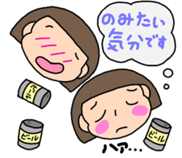 Bobbed hair twins coordinates sticker #11023194