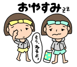 Bobbed hair twins coordinates sticker #11023197