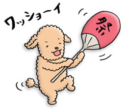 Happy days of Toy Poodle Part3 sticker #11023455