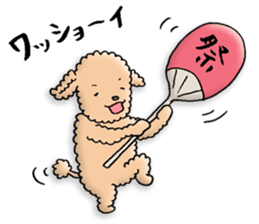 Happy days of Toy Poodle Part3 sticker #11023455