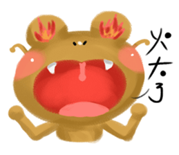 A little tree bark fairy call Mu-P sticker #11023520