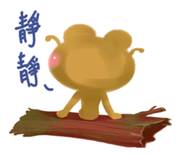 A little tree bark fairy call Mu-P sticker #11023521