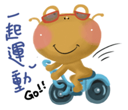 A little tree bark fairy call Mu-P sticker #11023523