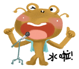 A little tree bark fairy call Mu-P sticker #11023530