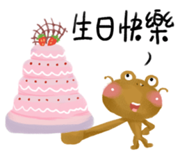 A little tree bark fairy call Mu-P sticker #11023533