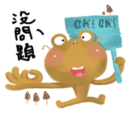 A little tree bark fairy call Mu-P sticker #11023544