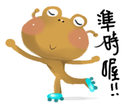 A little tree bark fairy call Mu-P sticker #11023546