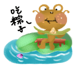 A little tree bark fairy call Mu-P sticker #11023554