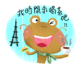 A little tree bark fairy call Mu-P sticker #11023555