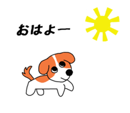 Ultra Wanko sticker #11023640