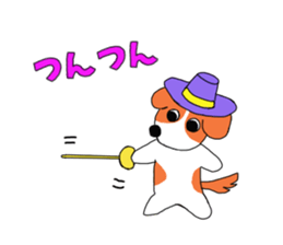 Ultra Wanko sticker #11023649