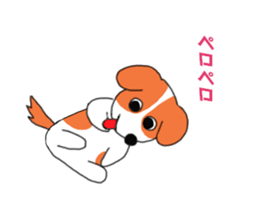 Ultra Wanko sticker #11023654