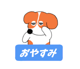 Ultra Wanko sticker #11023674