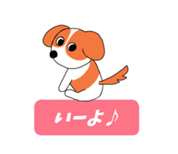 Ultra Wanko sticker #11023676