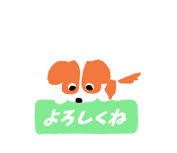 Ultra Wanko sticker #11023678