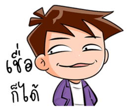 I Tor over acting 2 sticker #11023742