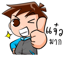 I Tor over acting 2 sticker #11023746