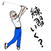 Glasses beard Buzz-cut sticker #11023840