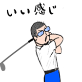 Glasses beard Buzz-cut sticker #11023841