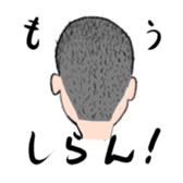 Glasses beard Buzz-cut sticker #11023842