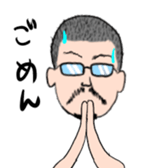 Glasses beard Buzz-cut sticker #11023843