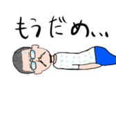 Glasses beard Buzz-cut sticker #11023844