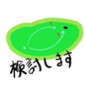 Glasses beard Buzz-cut sticker #11023847