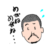 Glasses beard Buzz-cut sticker #11023849